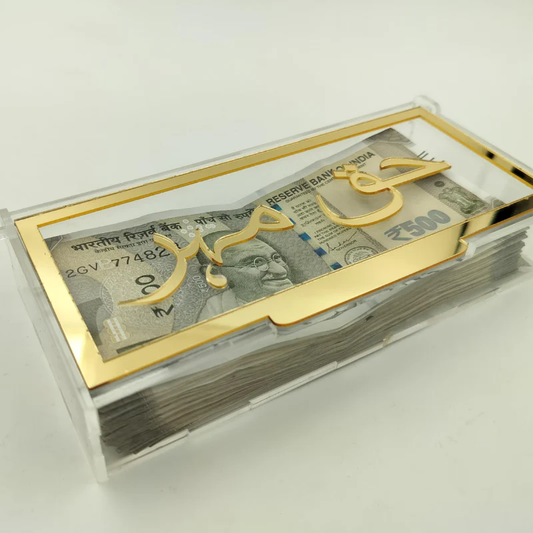 Haq Maher Money Box for Wedding Gift to Bride gifting | Transparent Acrylic Box