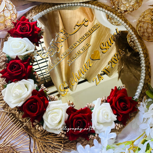 Nikah Mirror | Personalized Islamic Wedding Mirror Gift