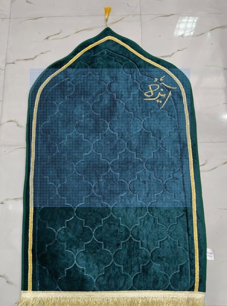 Premium Velvet Prayer Mat | Luxury Soft Islamic Prayer Mat