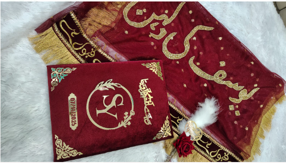 Nikah Nama with Pen Dupatta ( Combo of 3) | Nikah Accessories