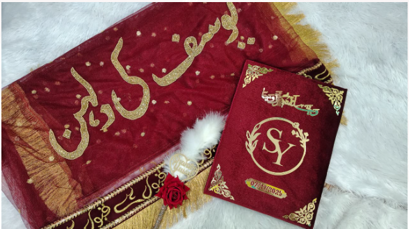 Nikah Nama with Pen Dupatta ( Combo of 3) | Nikah Accessories