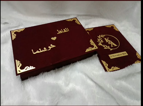 Personalized Nikah Nama Combo | Accessories Box & Custom 2 Pen Set