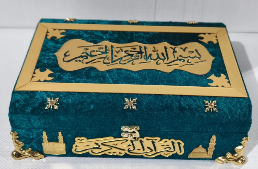 Multi Colour Velvet Quran Box | Premium Islamic Gift