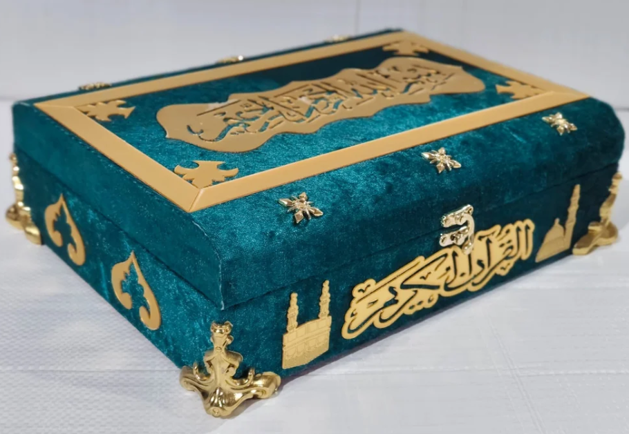 Multi Colour Velvet Quran Box | Premium Islamic Gift