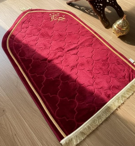 Premium Velvet Prayer Mat | Luxury Soft Islamic Prayer Mat