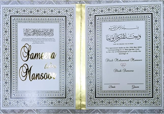White premium Nikah Nama for Wedding