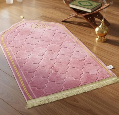 Premium Velvet Prayer Mat | Luxury Soft Islamic Prayer Mat